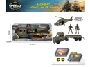 SOLDIER SET W/LIGHT&SOUND（INCLUDED BATTERY 3*AG13)