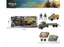 SOLDIER SET W/LIGHT&SOUND（INCLUDED BATTERY 3*AG13)
