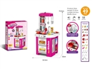 过家家厨房餐台