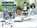 科学显微镜工具便携箱套装