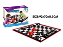 (GCC)国际跳棋