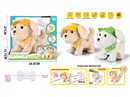 比熊犬智能萌宠
2色混装