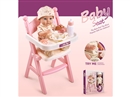 16"BLOW MOLD DOLL W/DINING CHAIR