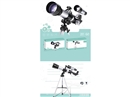 ASTRONOMICAL TELESCOPE