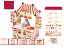 HAMBURGER SHOP TOY SET