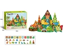 MAGNETIC TILES 53PCS