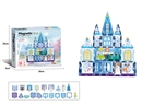MAGNETIC TILES 35PCS