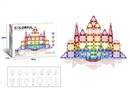 MAGNETIC TILES 70PCS