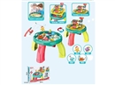 2 IN 1 MULTIFUNCTIONAL TABLE