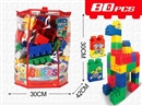BUILDING BLOCKS 80PCS