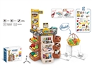 SUPERMARKET SET W/LIGHT & SOUND(NOT INCLUDE BATTERY)