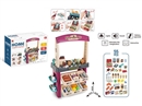 SUPERMARKET SET W/LIGHT & SOUND(NOT INCLUDE BATTERY)