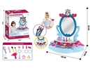 DRESSING TABLE SET