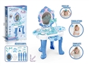 DRESSING TABLE SET W/LIGHT & MUSIC