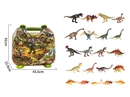 手提盒恐龙套装（21只）