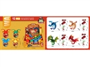 SURPRISE DRAGONS EGG,2PCS/DISPLAY BOX