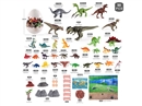DINOSAUR SET 50PCS