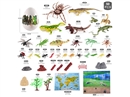 ANIMAL SET 50PCS