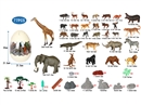 ANIMAL SET 77PCS