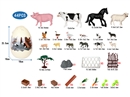 FARM ANIMAL SET 44PCS