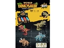 DISASSEMBLE DINOSAUR EGG,12PCS/DISPLAY BOX