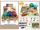 DINOSAUR EGG 20PCS,6PCS/DISPLAY BOX