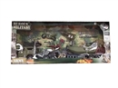 FRICTION MILITARY SET