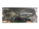 FRICTION MILITARY SET