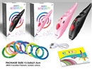 3D PRINTING PEN SET