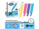3D PRINTING PEN SET,4COLOURS