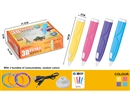 3D PRINTING PEN SET,4COLOURS