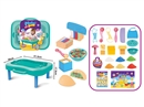 SPACE SAND SET