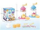 ICE CRUSHER SET