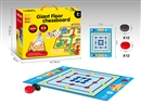 9-PIECE CHESS GAME