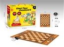 CHESS GAME