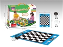 BLACK & WHITE CHESS GAME