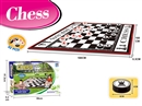 CHESS GAME