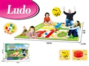 LUDO GAME