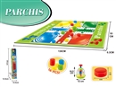 长筒地毯西文飞行棋