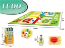 长筒地毯宝路棋