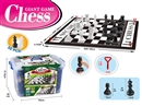 CHESS GAME
