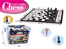 CHESS GAME