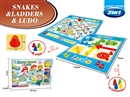 2 IN 1 LUDO & SNAKES LADDERS GAME
