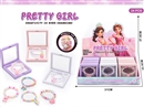 BEAUTY SET,24PCS/DISPLAY BOX
