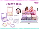 BEAUTY SET,24PCS/DISPLAY BOX