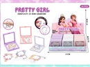 BEAUTY SET,24PCS/DISPLAY BOX