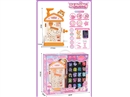 DIY CRAFT BEAD MACHINE