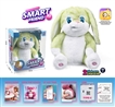 AI B/O PLUSH TOY（INCLUDED BATTERY）