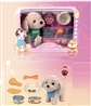 智能牵绳狗：泰迪犬