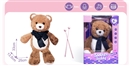 摇摆音乐毛绒玩具：熊